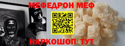 МДМА Заволжье