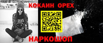 тгк Заводоуковск
