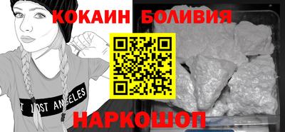 МДМА Заволжье