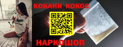 MESCALINE Изобильный