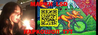 МДМА Заволжье