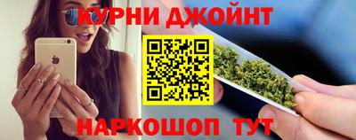 тгк Заводоуковск
