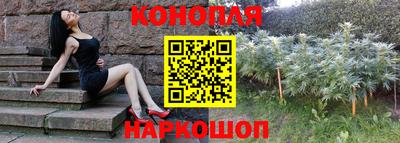 MESCALINE Изобильный
