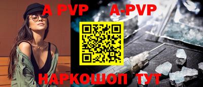 МДМА Заволжье