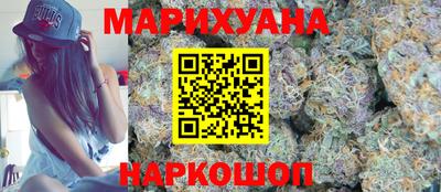 тгк Заводоуковск