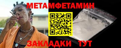 прущие грибы Ирбит