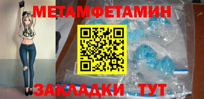 MESCALINE Изобильный