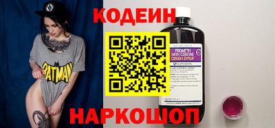 MESCALINE Изобильный