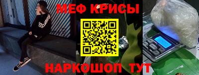 тгк Заводоуковск