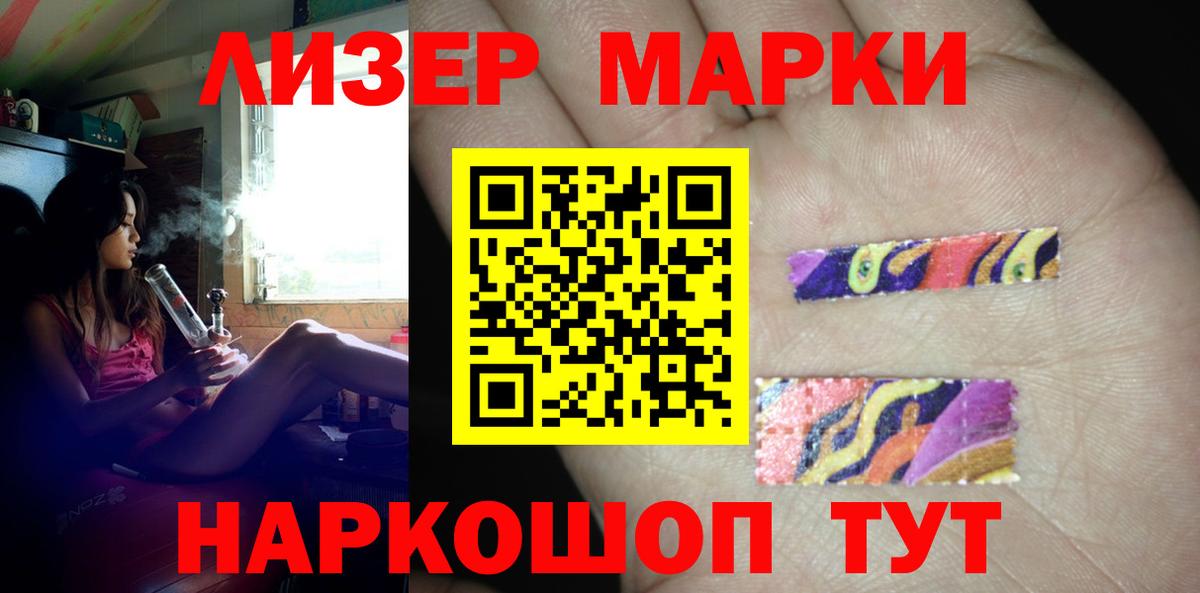 LSD-25 экстази  Вход с VPN  Медногорск  OMG рабочий сайт  Лсд 25 экстази кислота  LSD-25 экстази ecstasy 